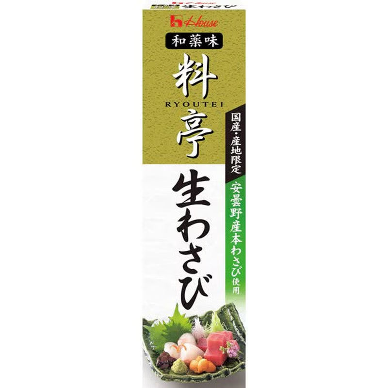 "HOUSE" Ryotei Nama Wasabi 33GR (10)