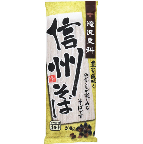 "NISSHIN" TAKIZAWA SARASHINA SHINSHU SOBA 200G(20)