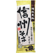 "NISSHIN" TAKIZAWA SARASHINA SHINSHU SOBA 200G (20)