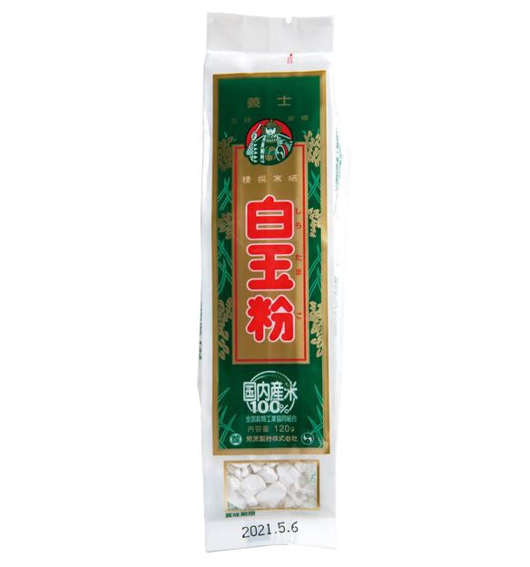"MAEHARA"  SHIRATAMAKO 120G(20)