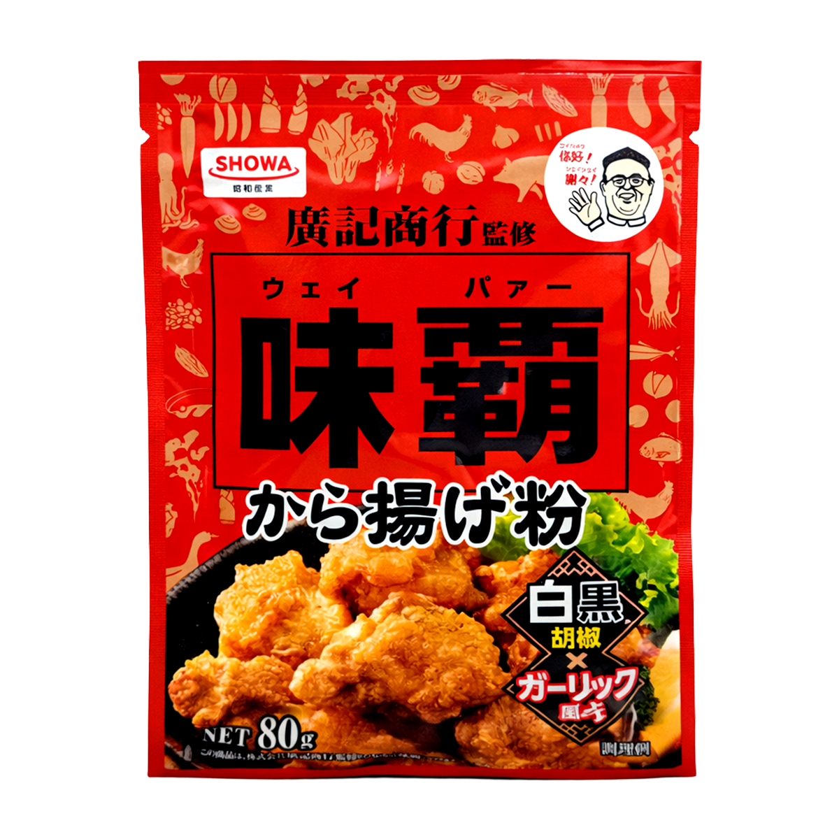 "WEIPA" FRIED CHICKEN SEASONING POWDER 80G (10)