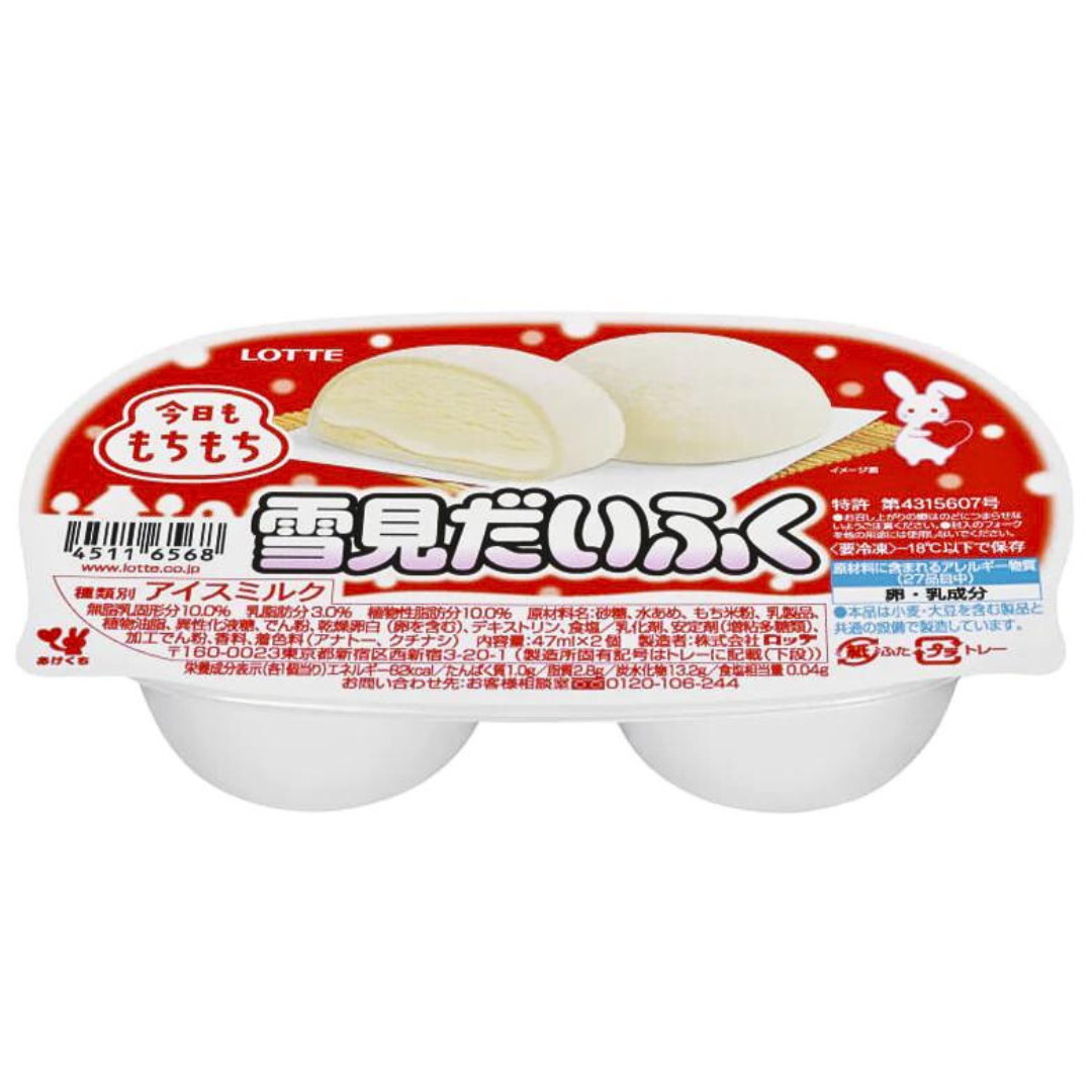 "LOTTE" YUKIMI DAIFUKU