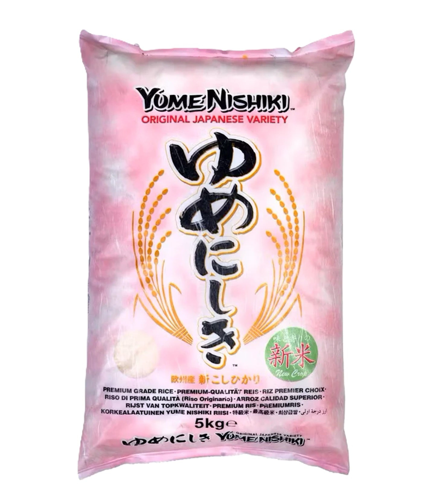 YUMENISHIKI 5KG (200)